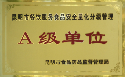 image17.png