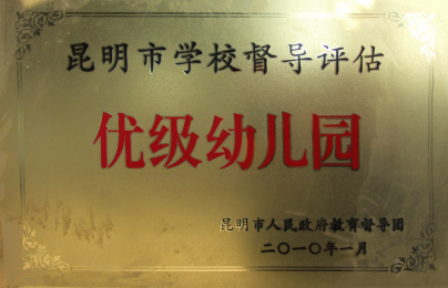 image16.png