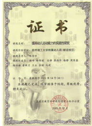 image28.png