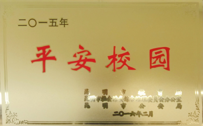 image15.png