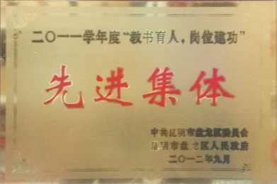 image18.png