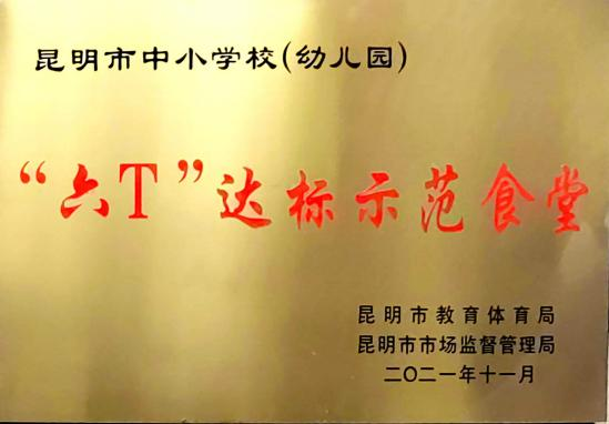 image15.png
