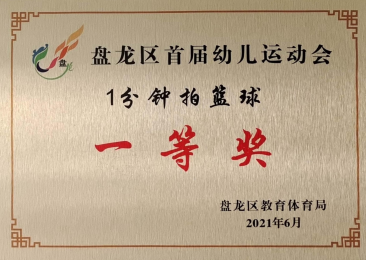 image23.png