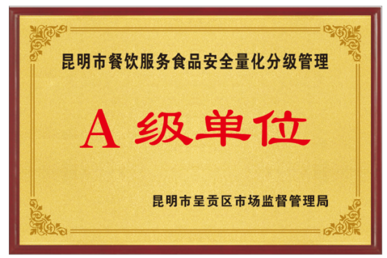 image12.png