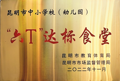 image19.png