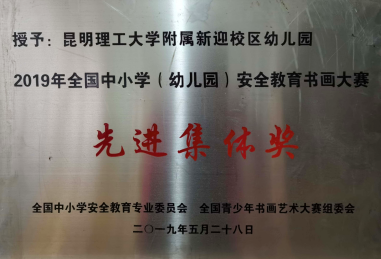 image26.png